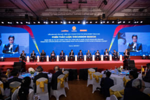 Diễn đàn Nhịp cầu Phát triển 2021